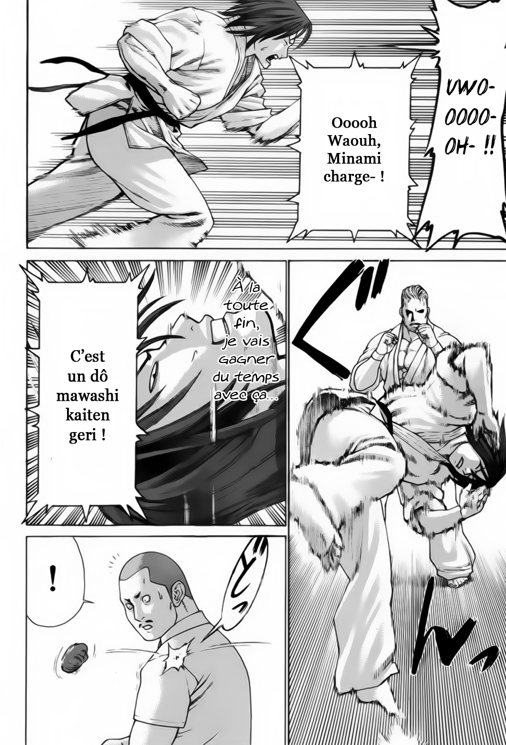 img Karate Shoukoushi Kohinata Minoru 16